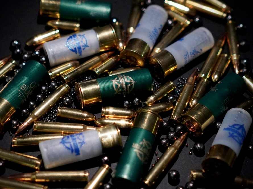 Ammunition